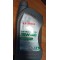 15W-40 Temol Extra Diesel 1 л KSM (15w40) [KSM]