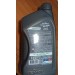 15W-40 Temol Extra Diesel 1 л KSM (15w40) [KSM]