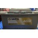 6СТ-105Ah-12v Start-Stop Plus AGM R,Varta EN 950 (105ah) [Varta]